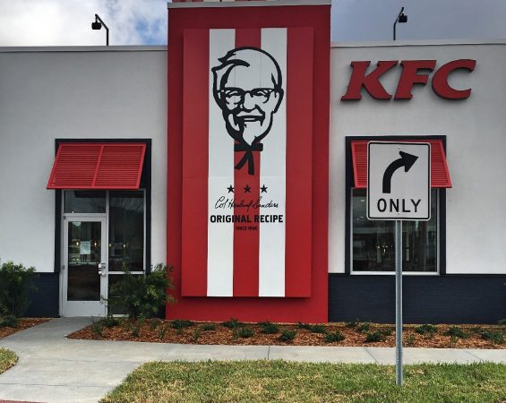 KFC Daytona FL 2 KFC Daytona FL 2